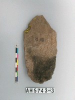 藏品(打製石斧)的圖片